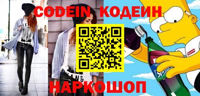 mdma Туймазы