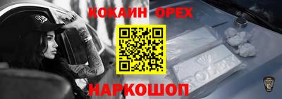 mdma Туймазы