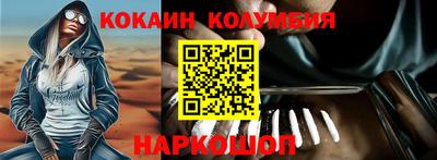 прущая мука Тулун