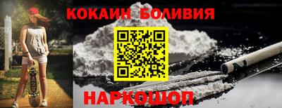 прущая мука Тулун