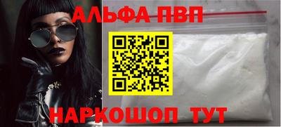 прущая мука Тулун