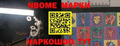 прущая мука Тулун