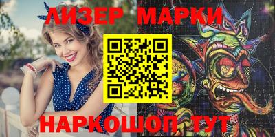 мефедрон VHQ Тула