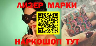 мефедрон VHQ Тула