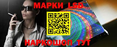 мефедрон VHQ Тула