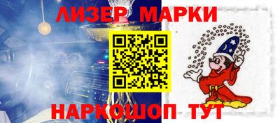 прущая мука Тулун