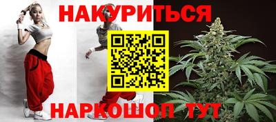 мефедрон VHQ Тула