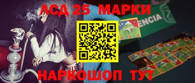 мефедрон VHQ Тула