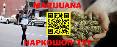 мефедрон VHQ Тула