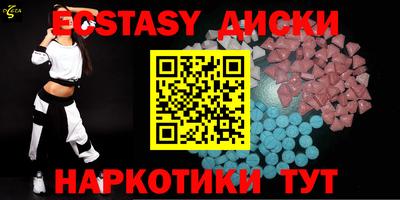 мефедрон VHQ Тула