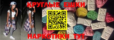 мефедрон VHQ Тула