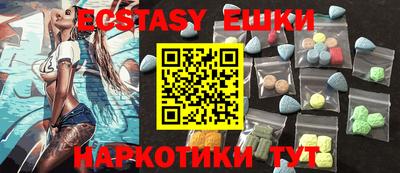 прущая мука Тулун