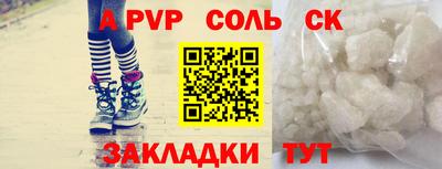 mdma Туймазы