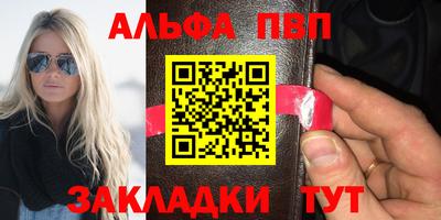 прущая мука Тулун