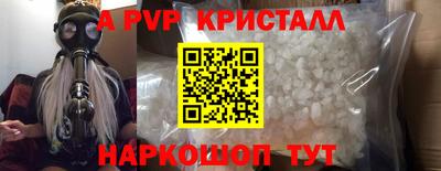 прущая мука Тулун