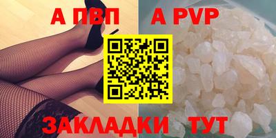 mdma Туймазы