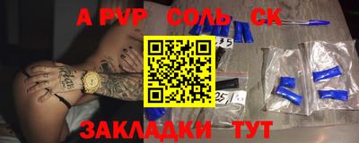 mdma Туймазы