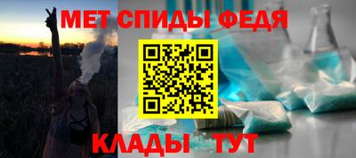прущая мука Тулун