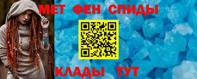 mdma Туймазы