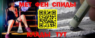 прущая мука Тулун