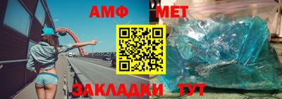 мефедрон VHQ Тула