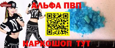 mdma Туймазы