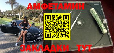 мефедрон VHQ Тула