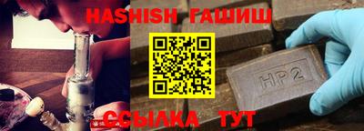 прущая мука Тулун