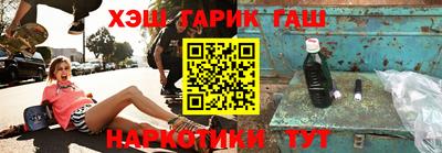 мефедрон VHQ Тула