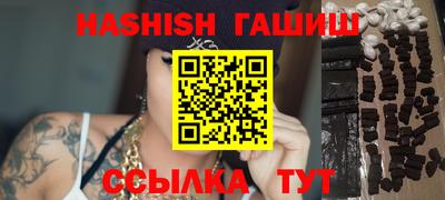мефедрон VHQ Тула